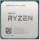 AMD Ryzen 5 5500 (6 mag 12 szál 3,6GHz-4,2GHz) OEM processzor