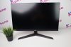 LG UltraGear 27GL850-B 144Hz QHD 1ms monitor garanciával hibátlan működéssel - használt