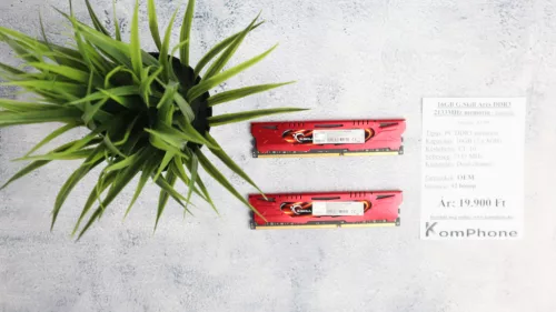 16GB G.Skill Ares DDR3 2133MHz memória garanciával hibátlan működéssel - használt