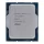 Intel Core i5 14600KF (14 mag 20 szál 2,6GHz-5,3GHz) OEM processzor