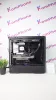Gamer számítógép Gigabyte Z790 i7 14700KF 64GB DDR5 1TB SSD RTX 5070Ti 16GB LIAN LI LANCOOL 207 Digital ADATA 850W - használt