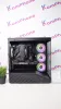 Gamer számítógép ASUS B550M R7 5700 32GB DDR4 1TB SSD RTX 3070 8GB Lian Li Vector V100 ADATA 750W - használt